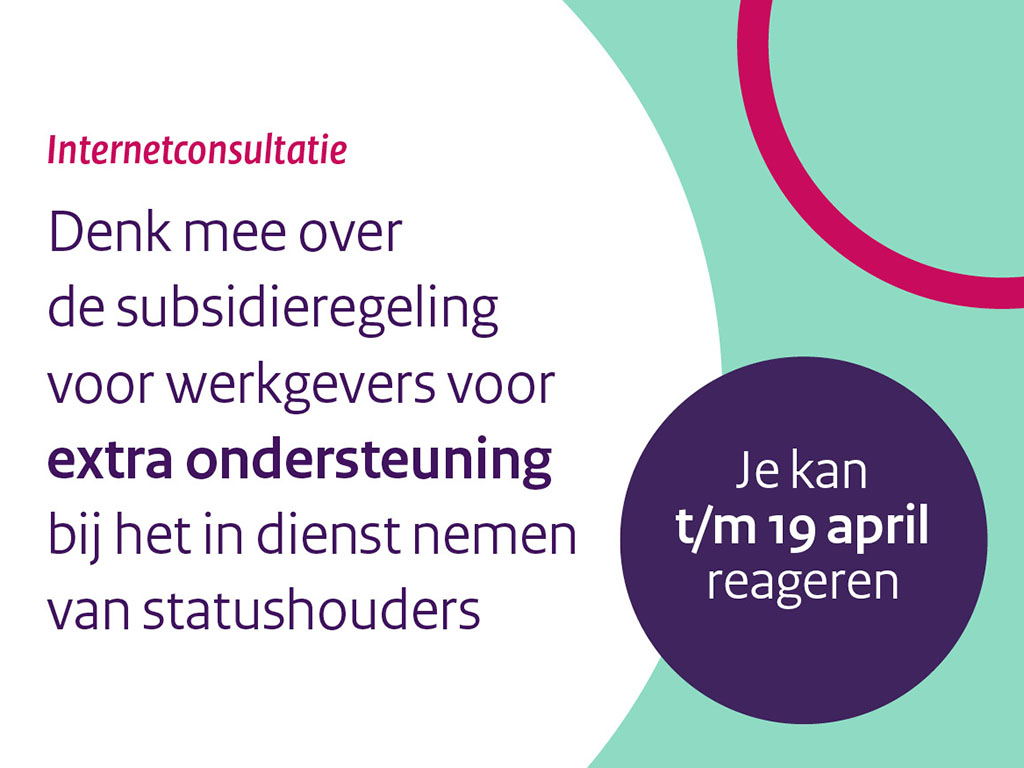 Banner tbv internetconsultatie ministerie SZW